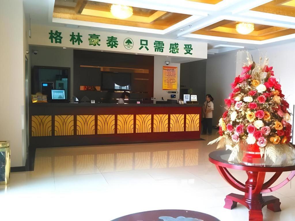 Greentree Changxing Island Yuansha Fishing Port 3*