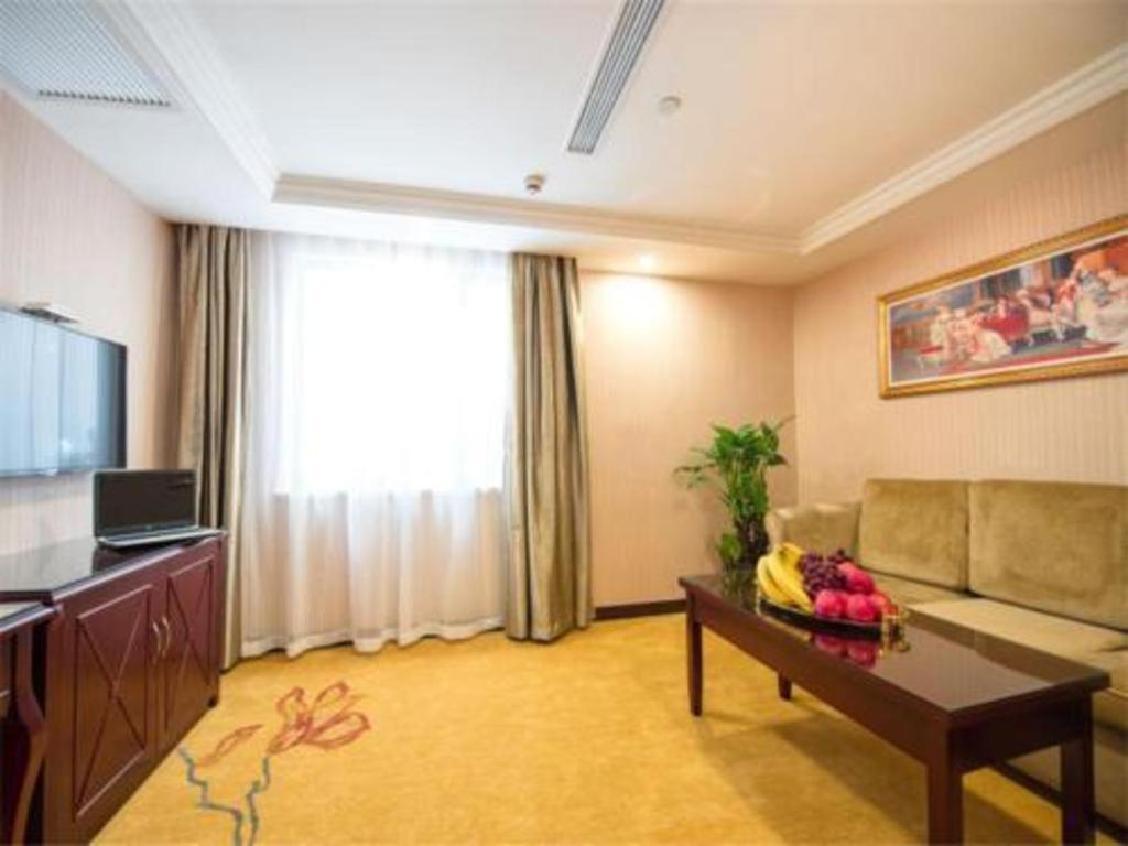 Vienna International Pujiang Shanghai
