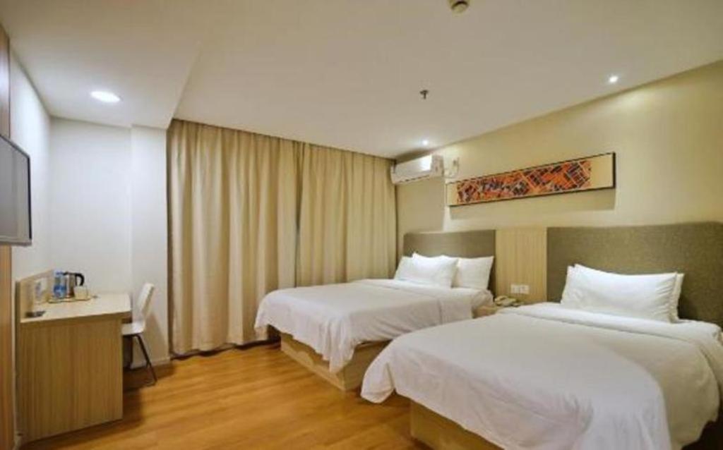 Hanting Xiangyang Road Hotel