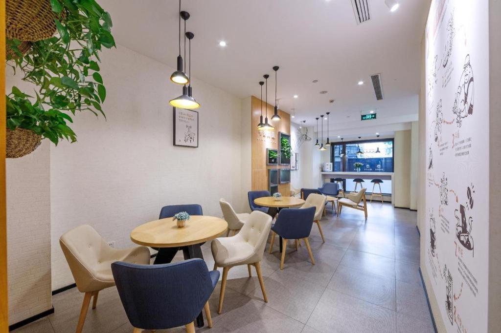 Hotel Hanting Xiangyang Road