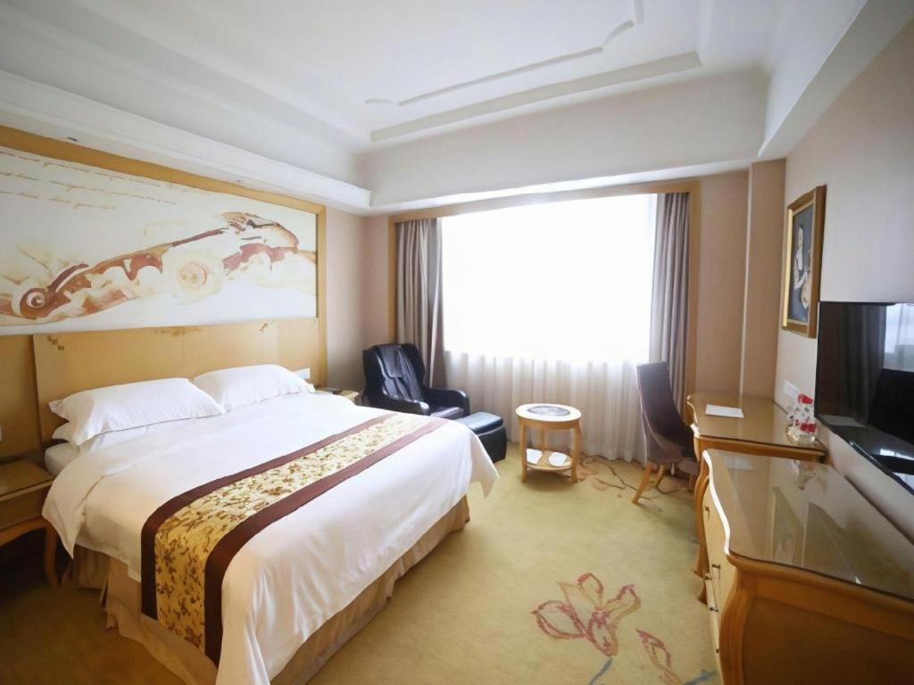 Vienna International Pujiang 4*