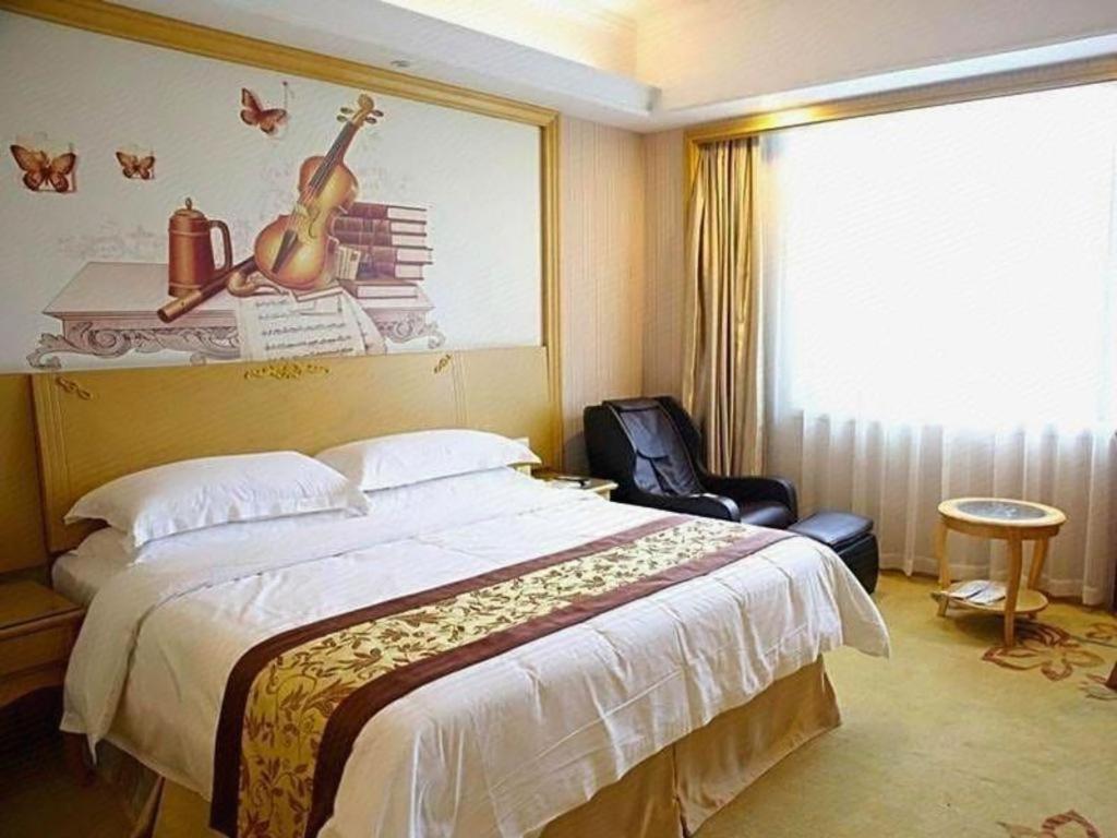 Vienna International Pujiang Hotel