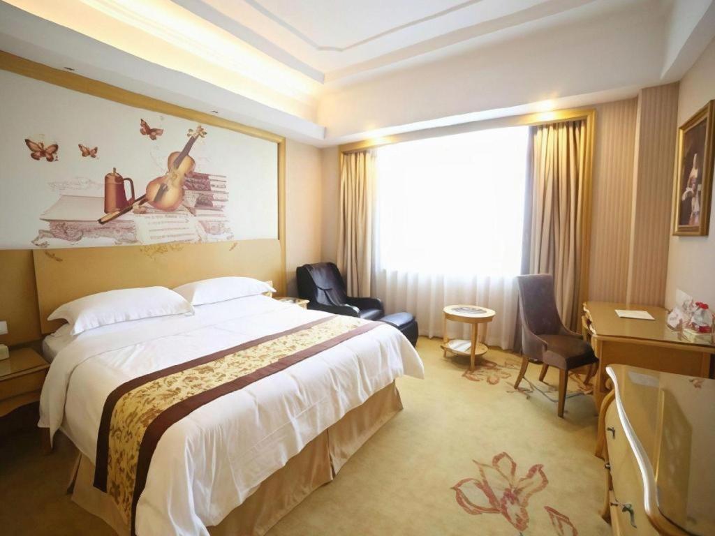 Vienna International Pujiang 4* Shanghai