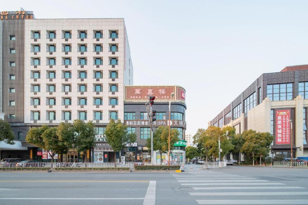 Vienna International Pujiang Shanghai