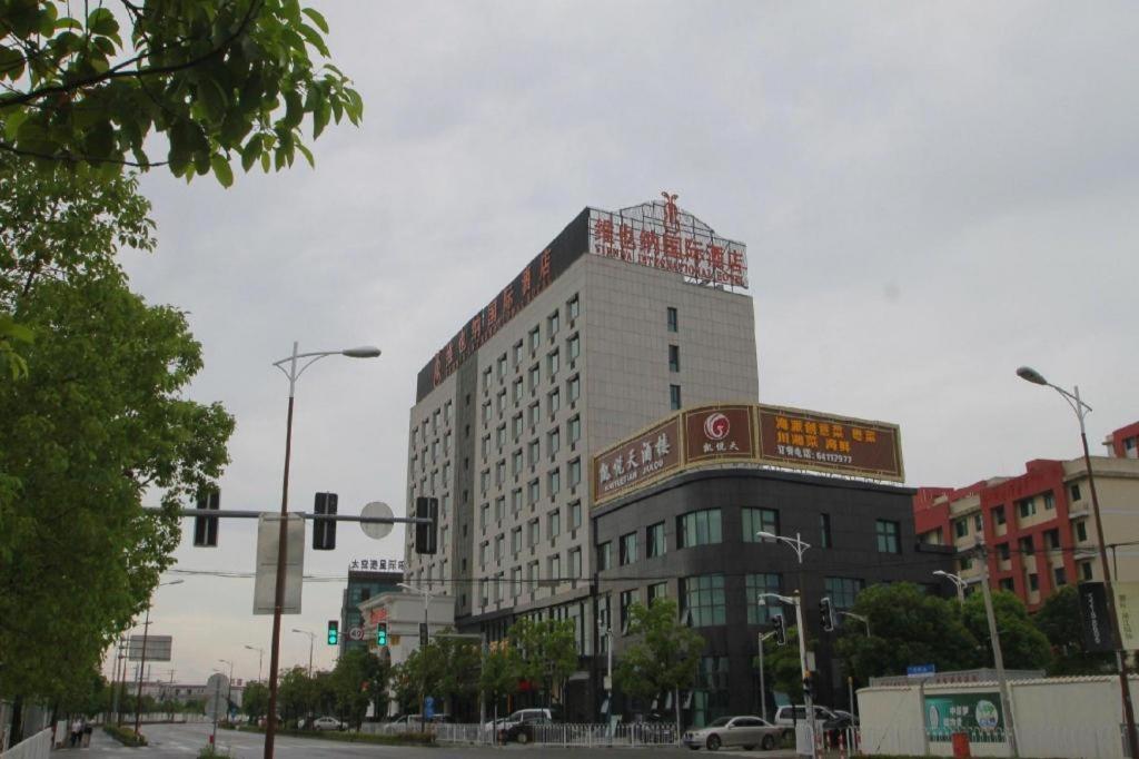 Hotel Vienna International Pujiang