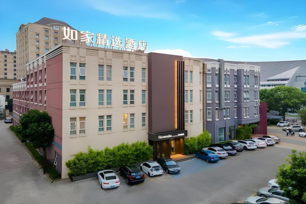 Hotel Pudong Xinjinqiao Road 3*