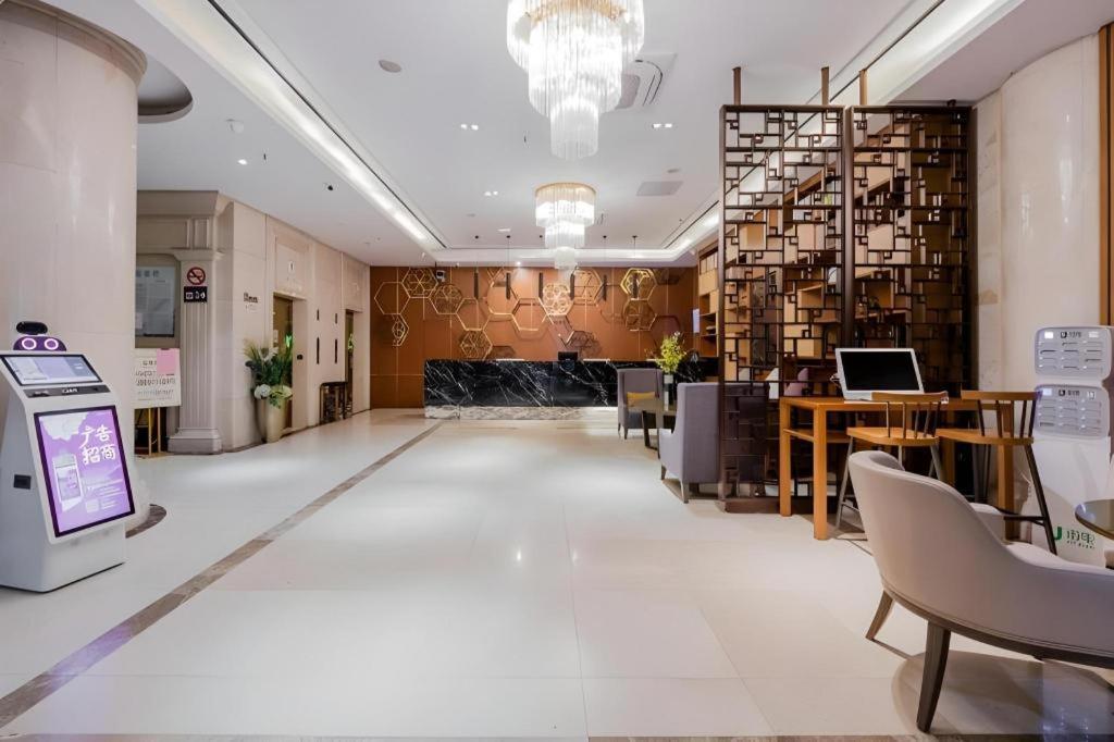 Yitel Hongqiao Railway Station National Convention And Exhibition Center 4* Shanghai