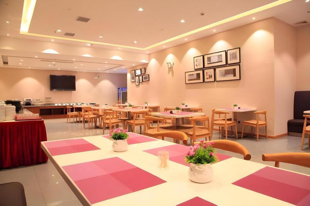 Hotel Yitel Hongqiao Railway Station National Convention And Exhibition Center Shanghai