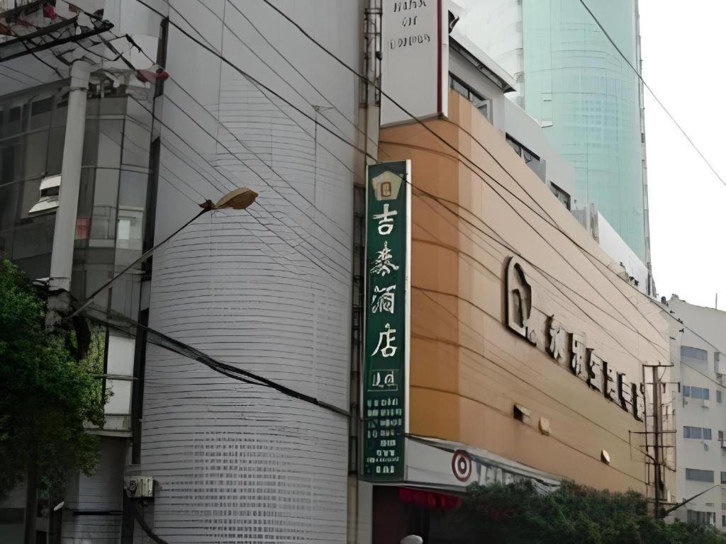 Hotel Jitai Yangpu Benxi Hospital Branch