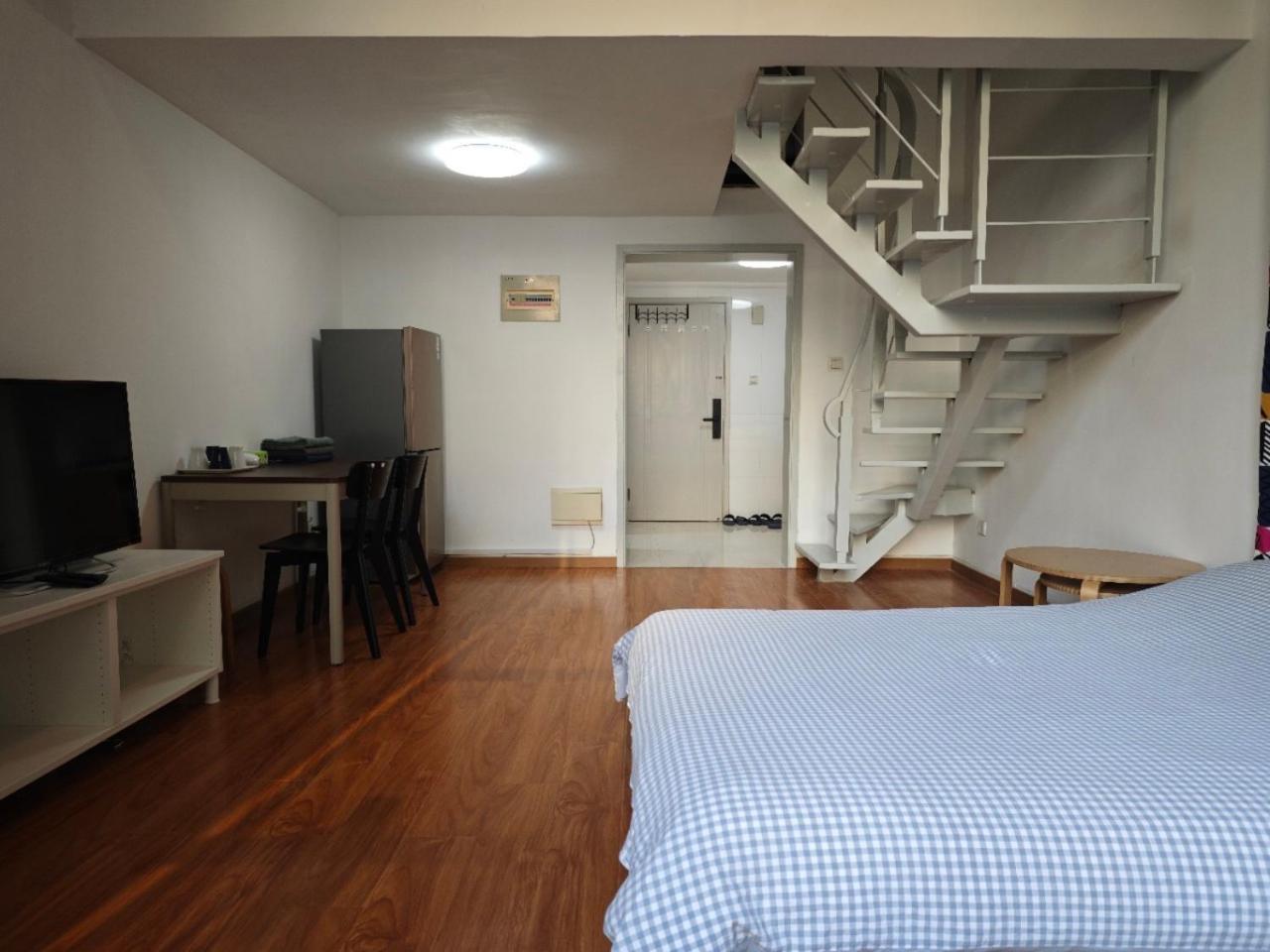 Inestin Xinjinqiao Road Apart Otel 4*