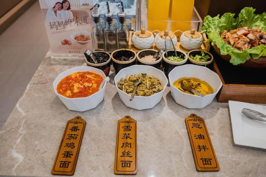 Hotel Plus New International Expo Center Yushan Road Yuanshen Sports