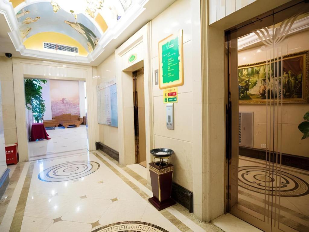 Vienna International Hongqiao Expo Center Caohejing 4*