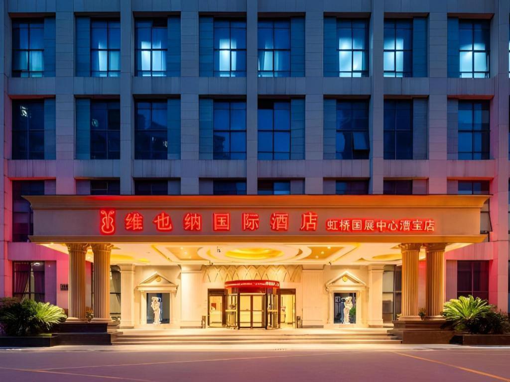 Vienna International Hongqiao Expo Center Caohejing 4*