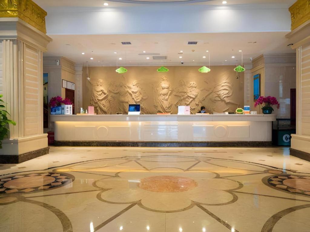 Vienna International Hongqiao Expo Center Caohejing 4*
