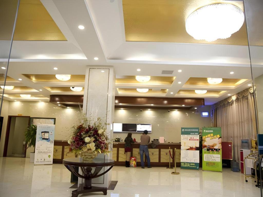Greentree Minhang Development Zone Subway Station Business Shanghai