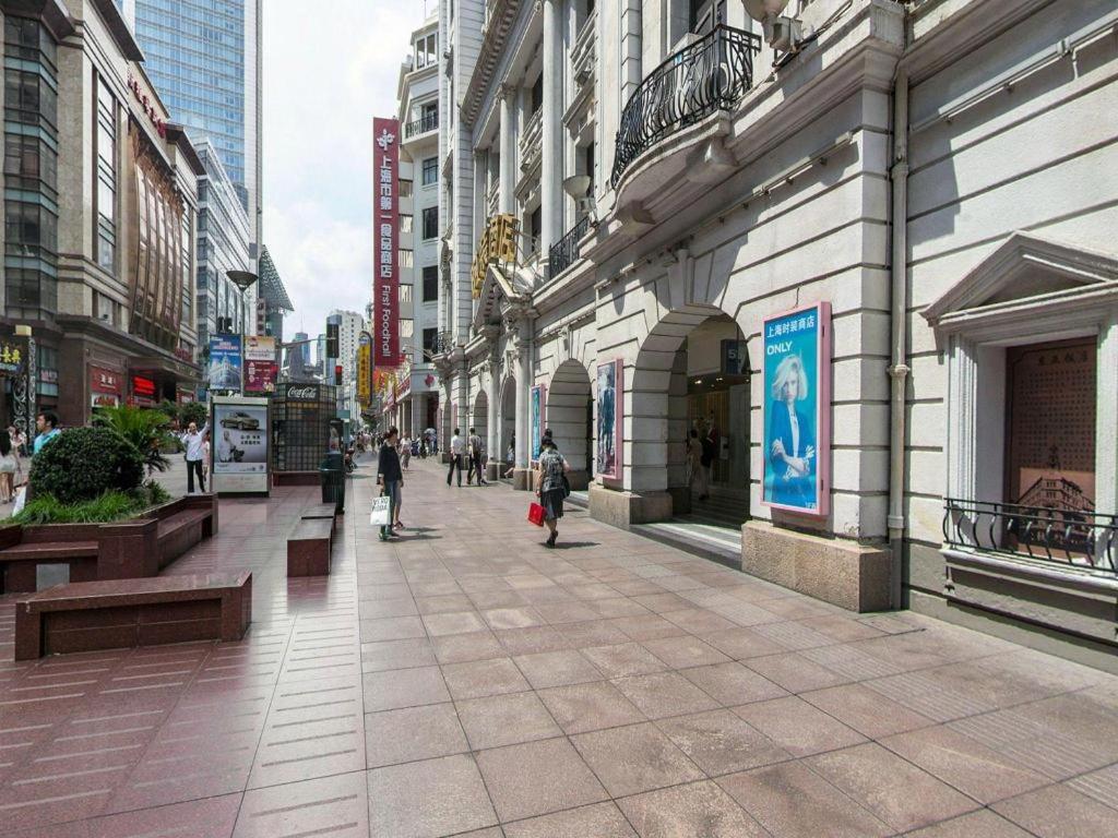 Jinjiang Select Nanjing Road Pedestrian Street Shanghai