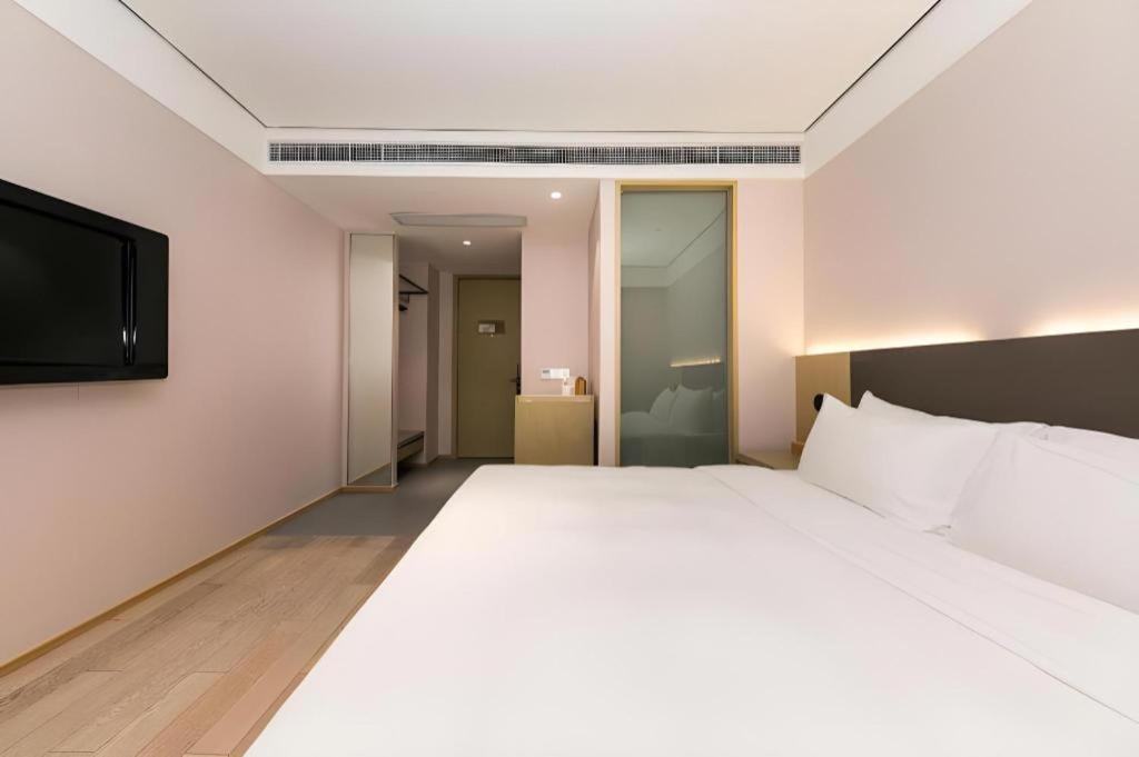 Ji Lujiazui Pudong Avenue 4* Shanghai