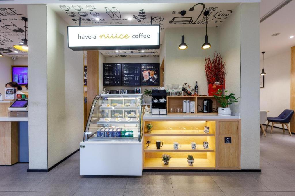 Hotel Hanting Xiangyang Road Shanghai