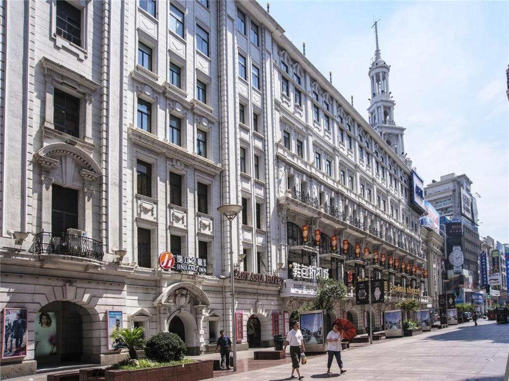 Jinjiang Select Nanjing Road Pedestrian Street 3*