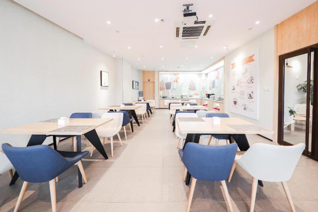 Hotel Hanting Songjiang 2*