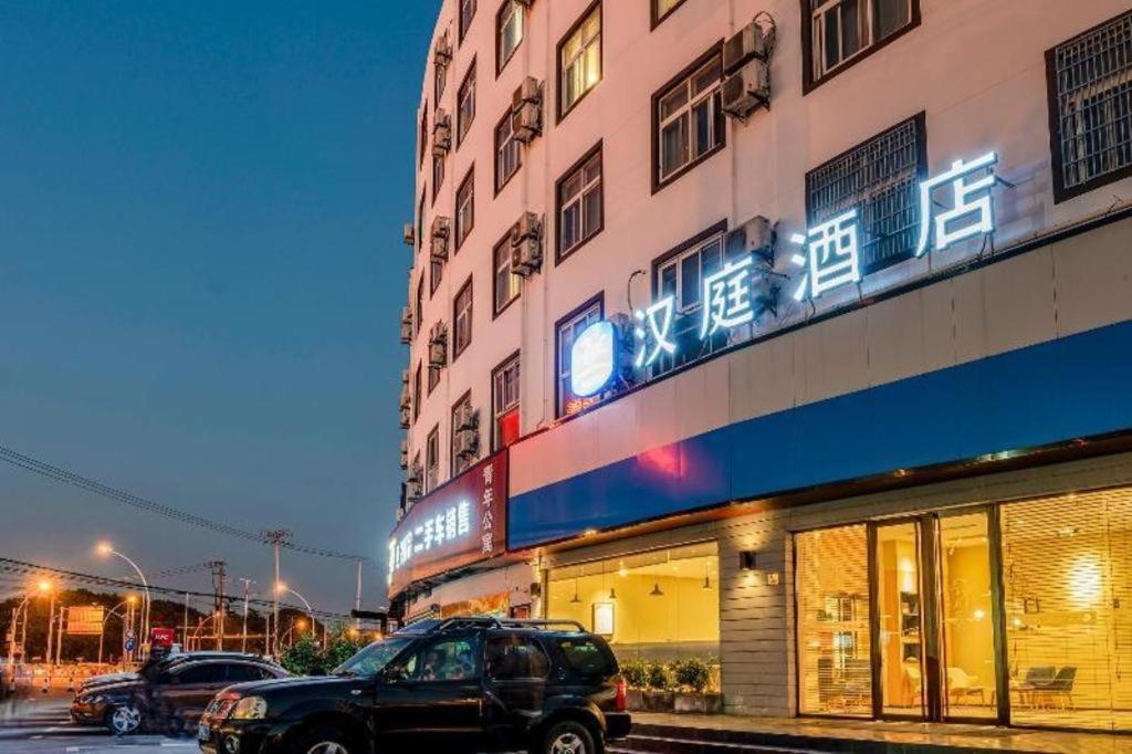 Hanting Songjiang