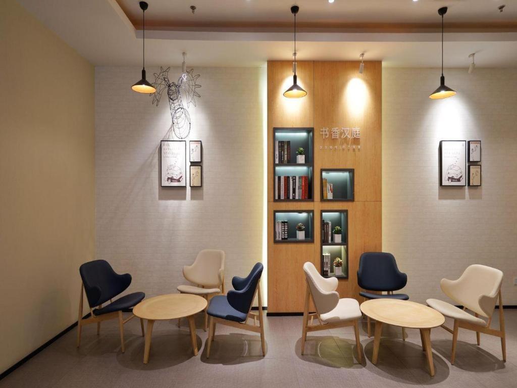 Hotel Hanting Xinjinqiao