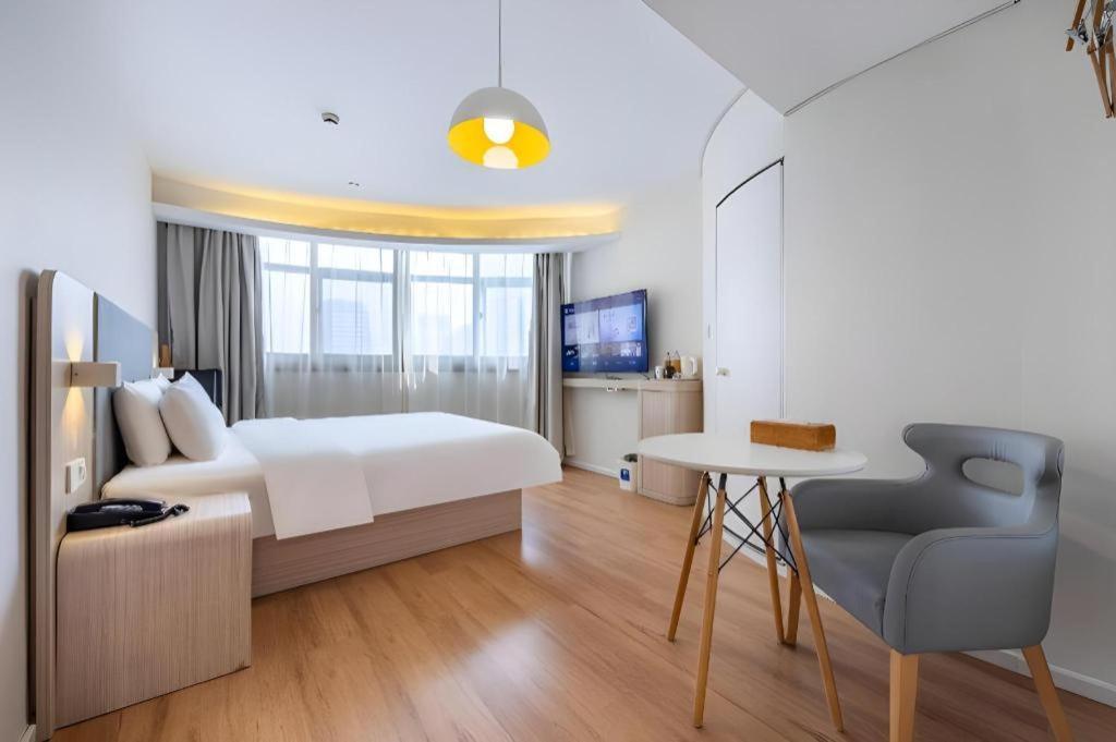 Hotel Hanting Caohejing Yishan Road 2*