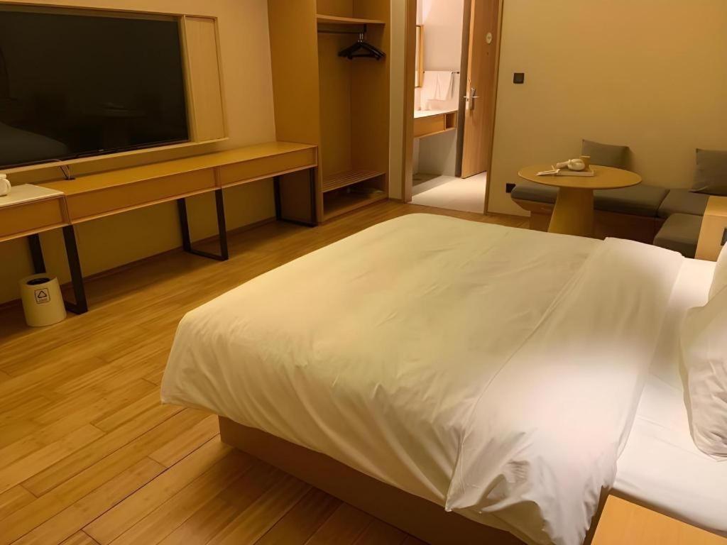 Hotel Ji The Bund Tiantong Road Shanghai