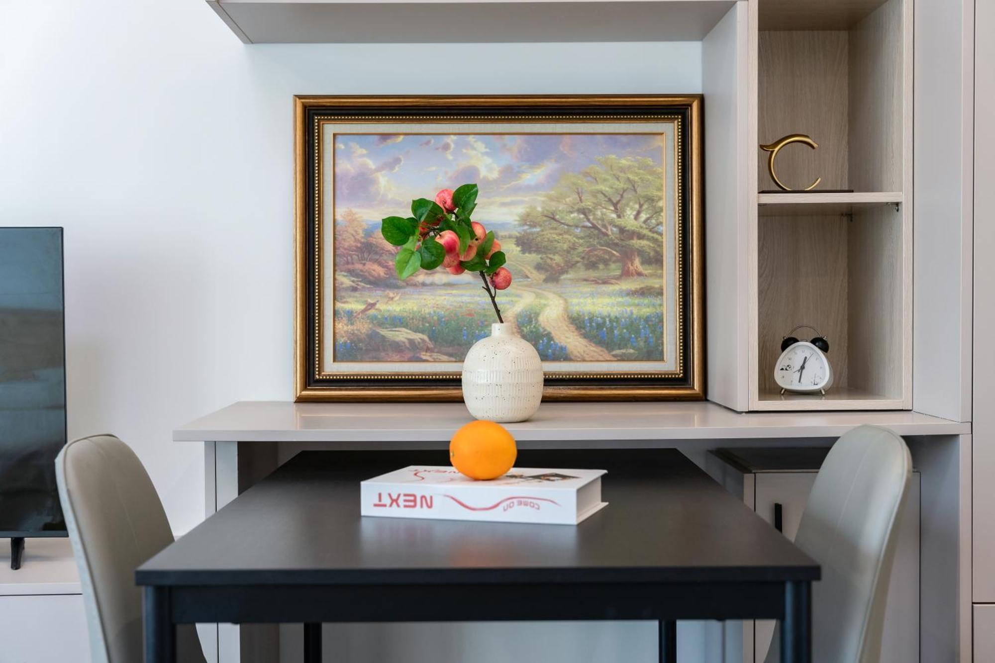 Apartment Tech-x Jing'an