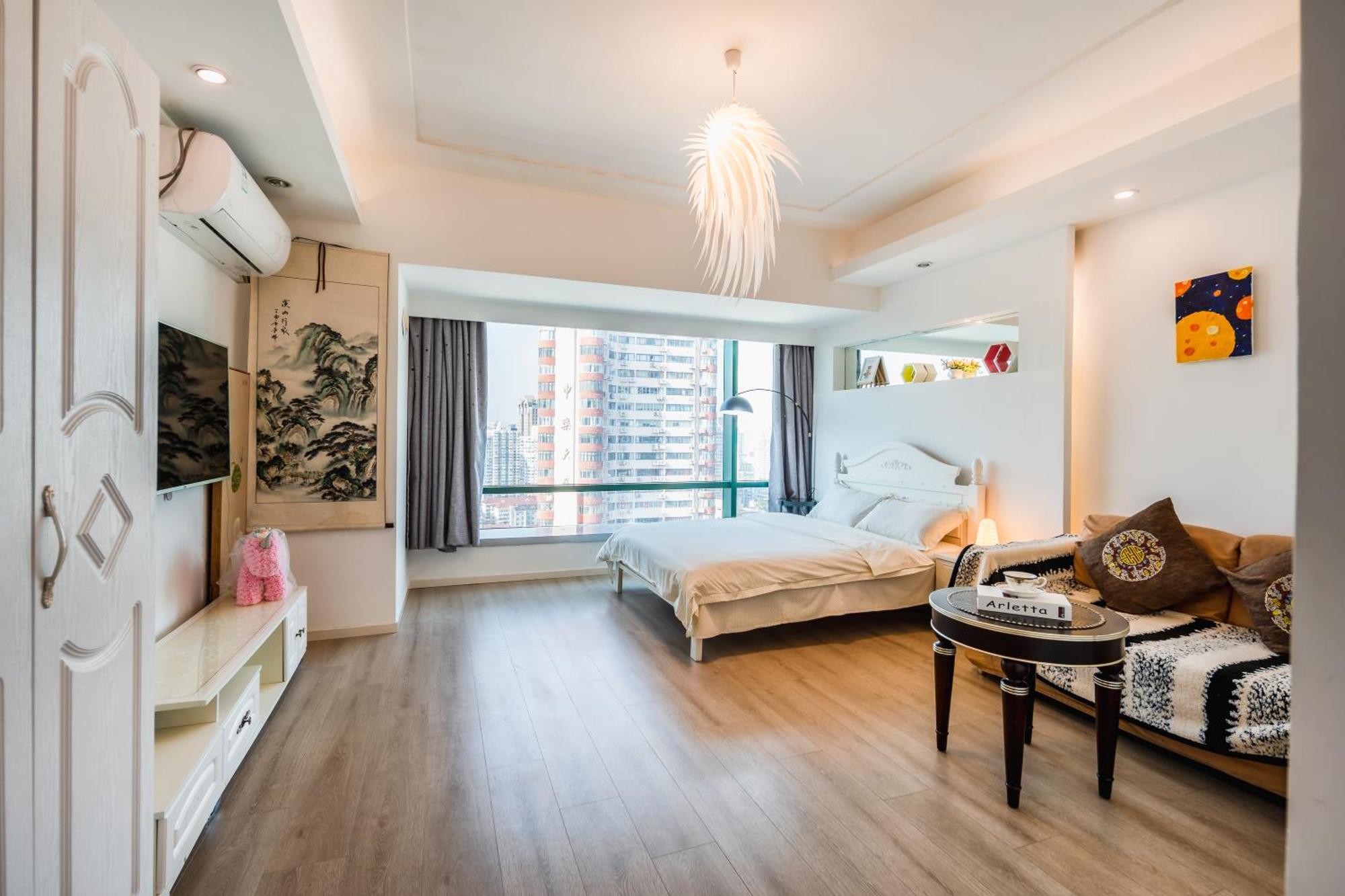Apartment Tech-x Jing'an *