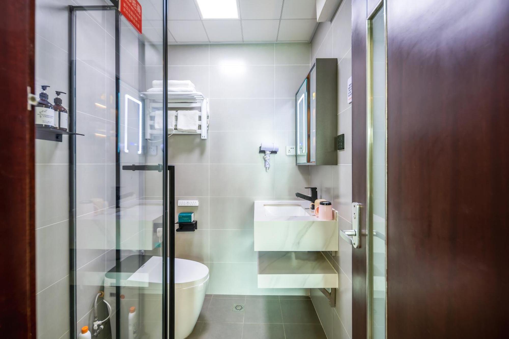 Apartment Tech-x Jing'an