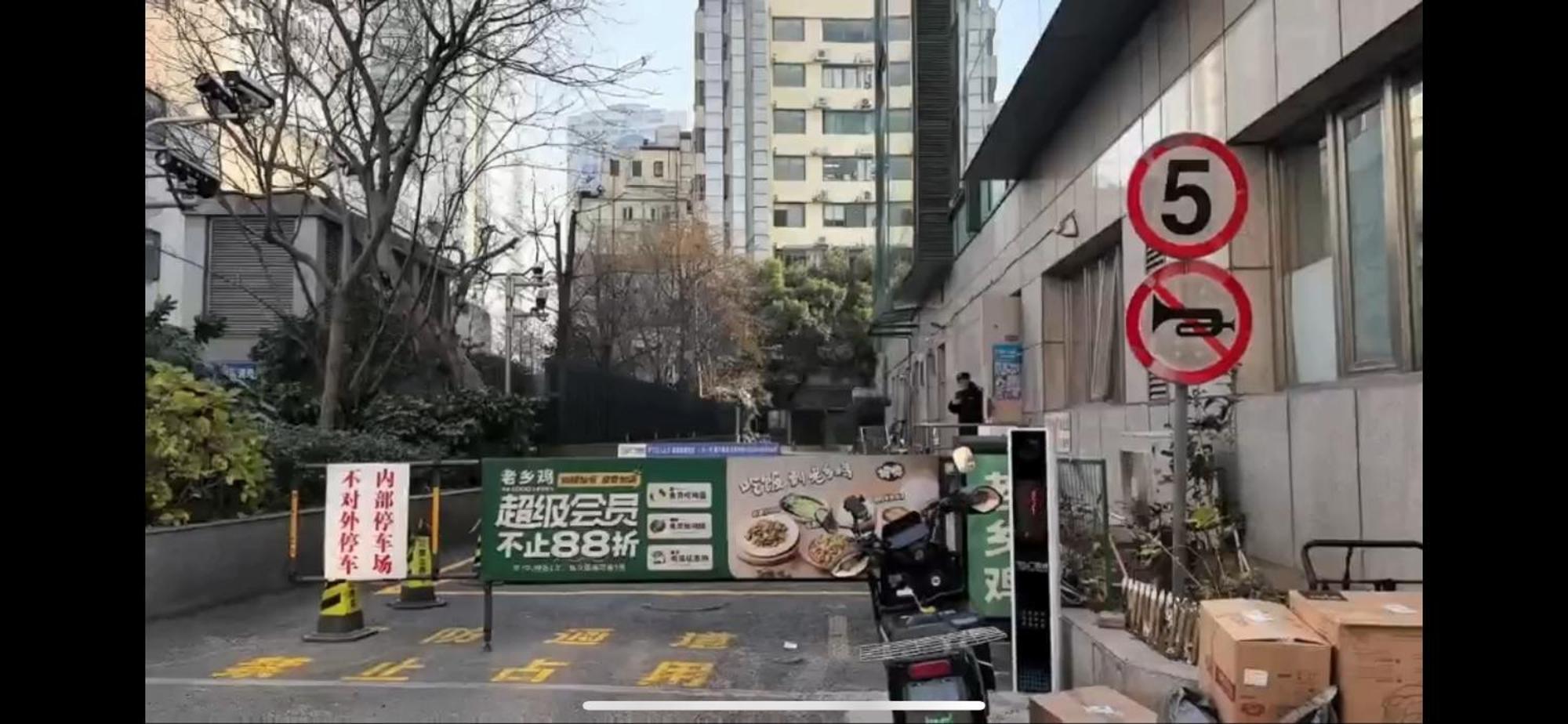 Tech-x Apartment Shanghai