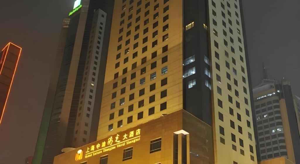 Hotel Grand Soluxe Zhongyou 5*
