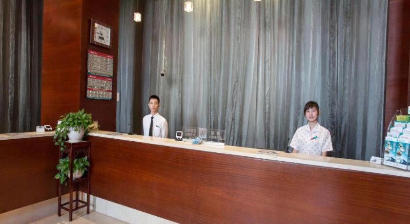 Hotel Jinjiang Lujiazui Shanghái