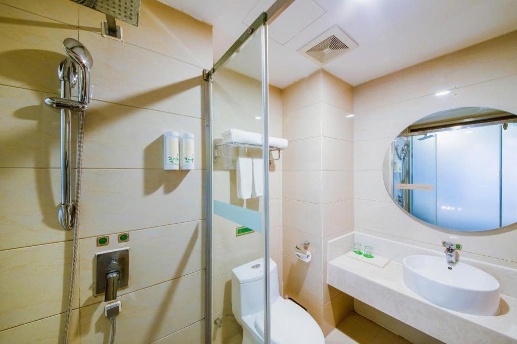 Vienna International Hongqiao Expo Center Caohejing 4* Shanghai