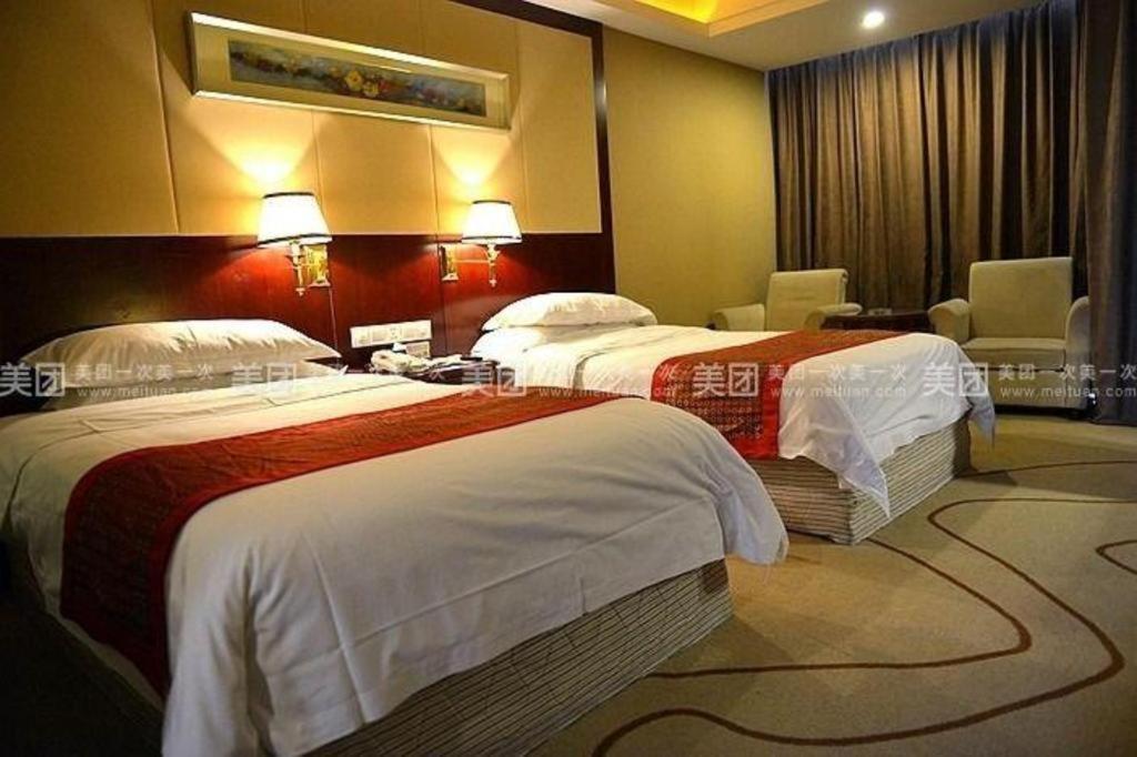 Hotel Vienna International Hongqiao Expo Center Caohejing Shanghai