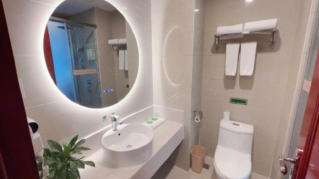 Hotel Vienna International Hongqiao Expo Center Caohejing Shanghai