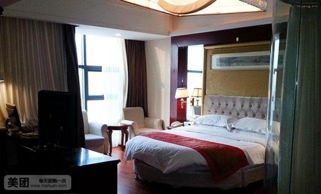 Vienna International Hongqiao Expo Center Caohejing 4*