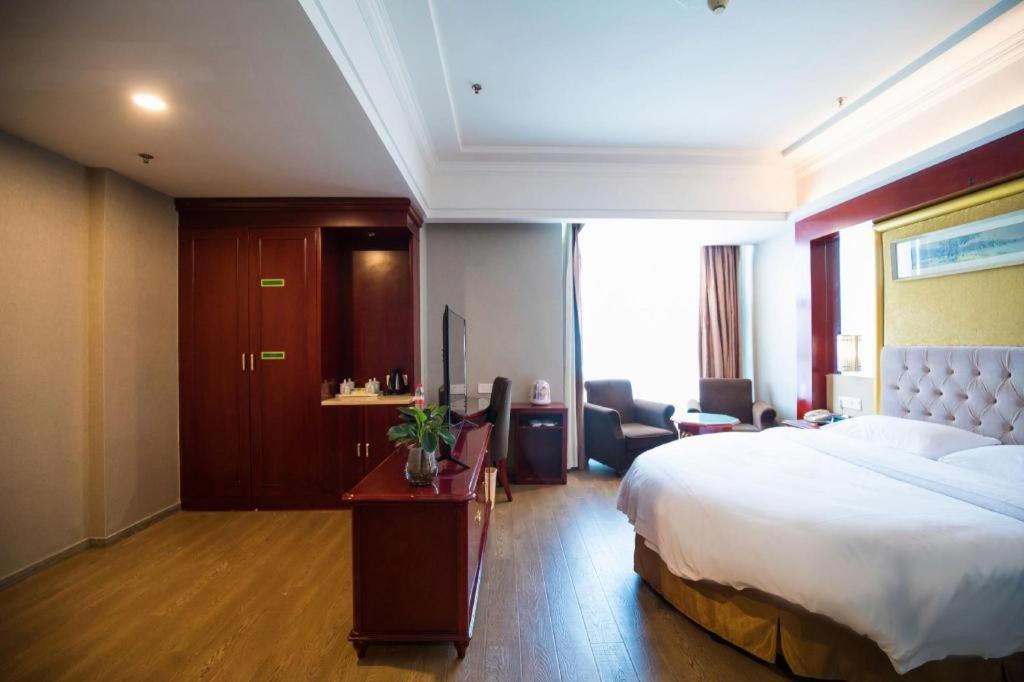 Vienna International Hongqiao Expo Center Caohejing 4* Shanghai
