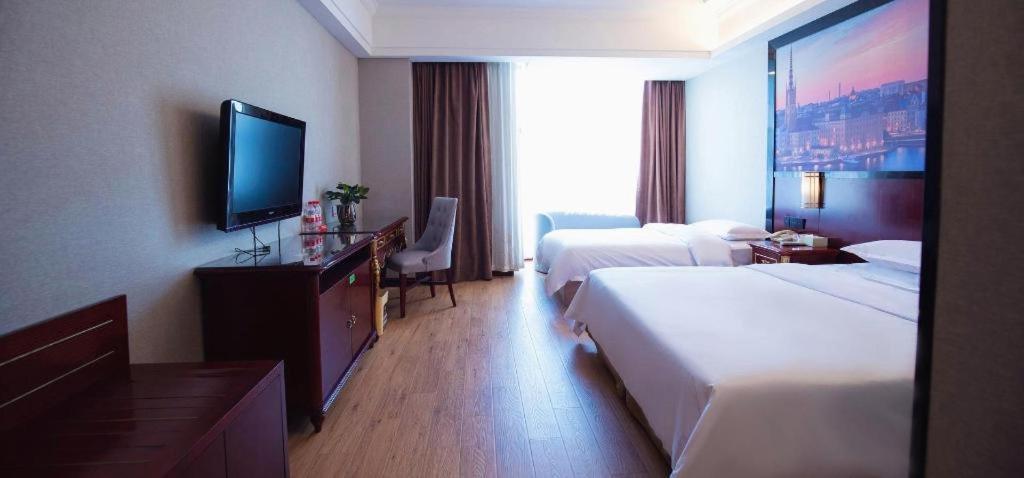 Hotel Vienna International Hongqiao Expo Center Caohejing