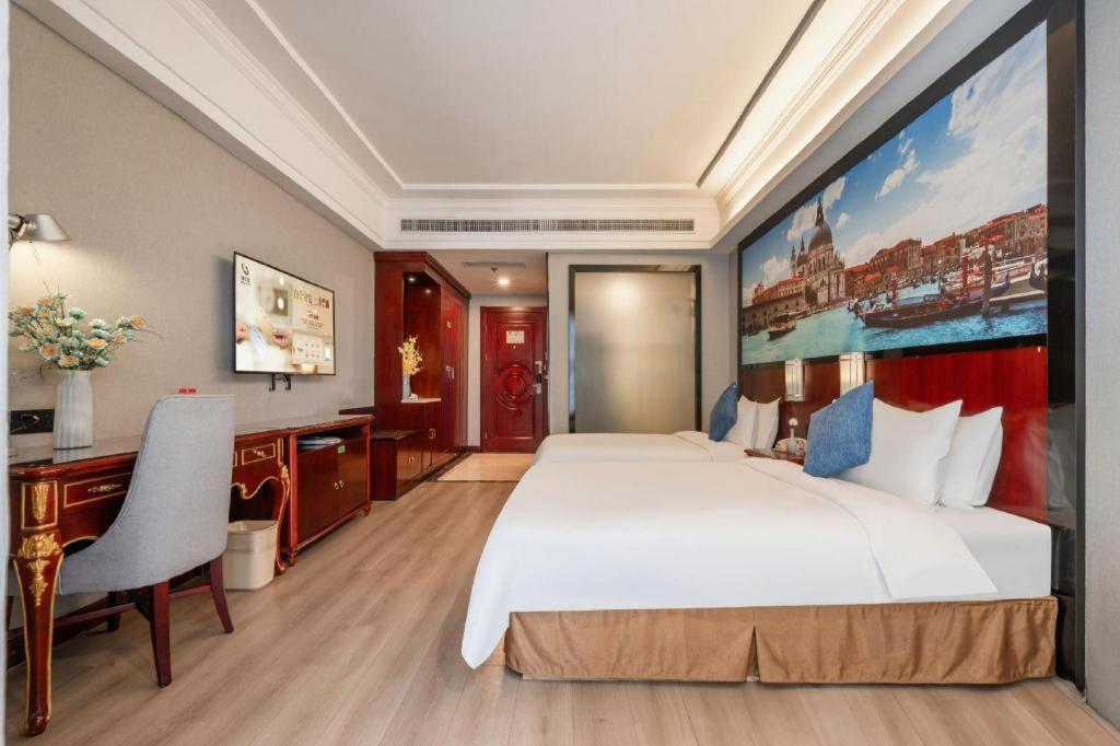 Vienna International Hongqiao Expo Center Caohejing Hotel 4*