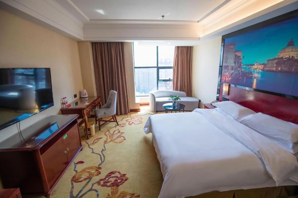 Hotel Vienna International Hongqiao Expo Center Caohejing Shanghai