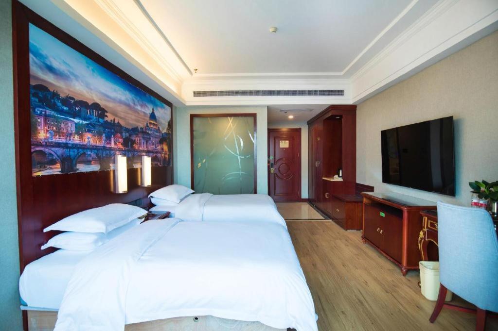 Vienna International Hongqiao Expo Center Caohejing 4*