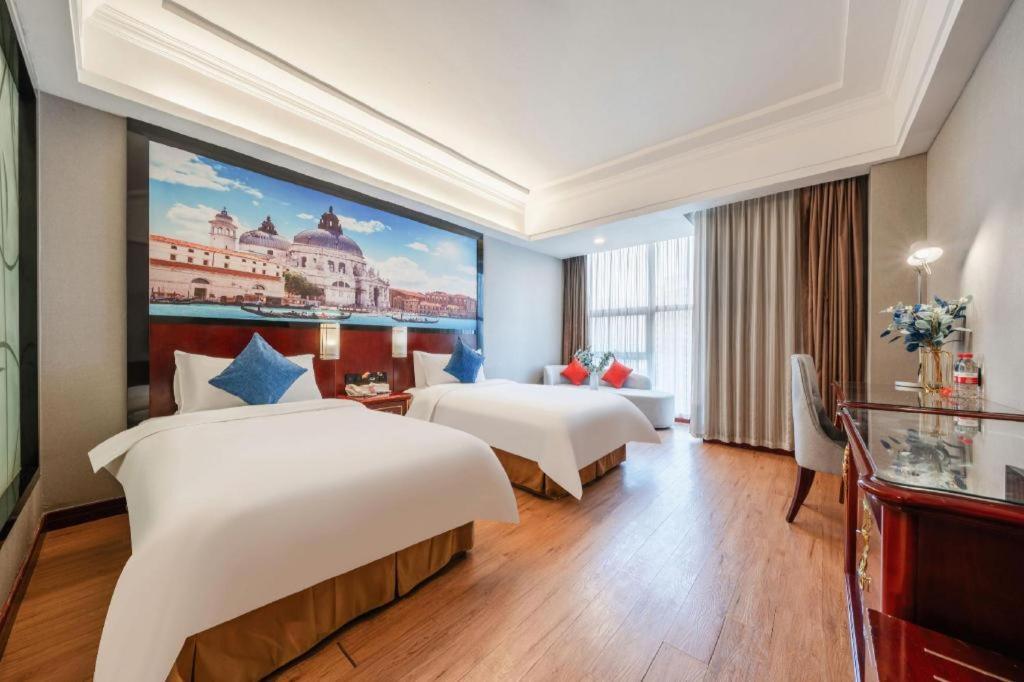 Vienna International Hongqiao Expo Center Caohejing 4* Shanghai