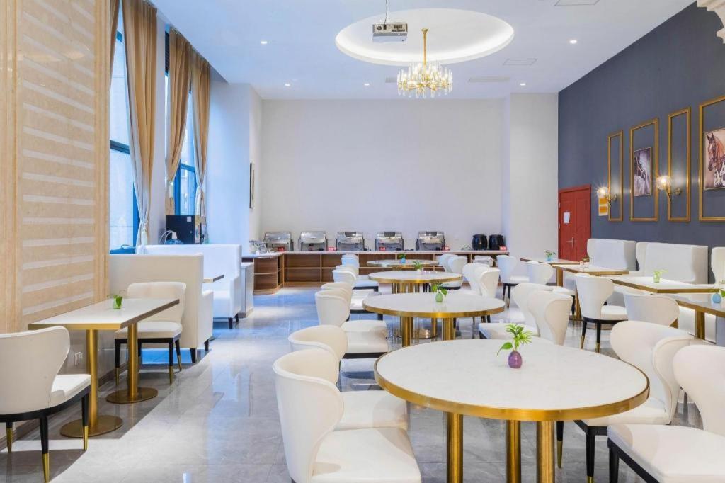 Vienna International Hongqiao Expo Center Caohejing 4*
