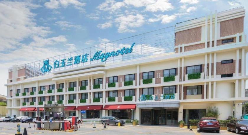 Magnotel Jinjiang Park Branch Shanghai