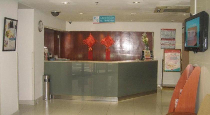 Hotel Jinjiang Tongji University Shanghai