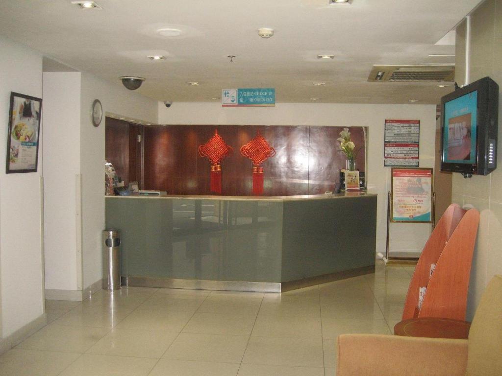 Hotel Jinjiang Tongji University Shanghai