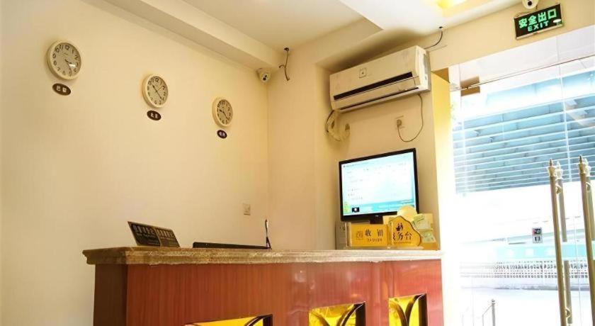Greentree South Railway Station Xujiahui Stadium Subway Station Shell Hotel Shanghai