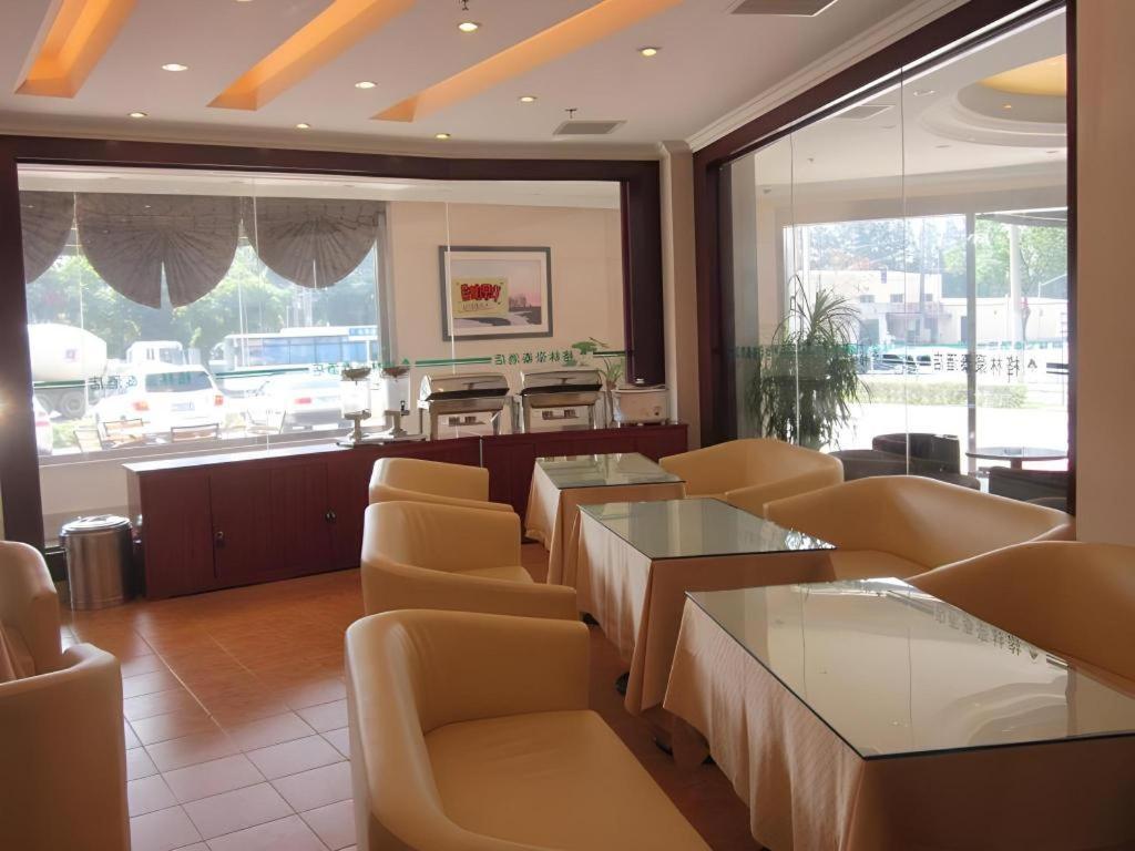 Hotel Greentree Xupu Bridge Shanghai